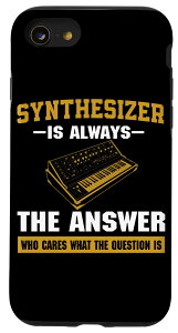 iPhone SE (2020) / 7 / 8 ʔAiOVZTCU[ Saying Studio Music Producer X}zP[X