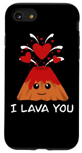 iPhone SE (2020) / 7 / 8 Funny Volcano Lava Lover Couple I lava you スマホケース