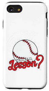 iPhone SE (2020) / 7 / 8 sb`[X[ ܂ŏ̎q̖싅̂悤 X}zP[X