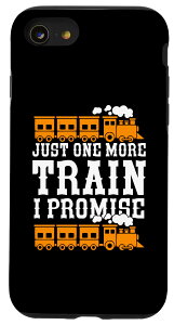 iPhone SE (2020) / 7 / 8 Just One More Train I Promise S͌^ SD X}zP[X