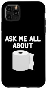 iPhone 11 Pro Max Ask Me All About gCbgy[p[ oX[ p[\iq\tg X}zP[X