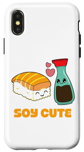 iPhone X/XS You Are So Cute ݖ i X}zP[X