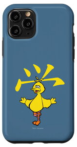 iPhone 11 Pro Sesame Street Big Bird Study in Kanji X}zP[X