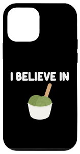 iPhone 12 mini I Believe In Green Tea アイスクリーム 抹茶 和風デザート スマホケース