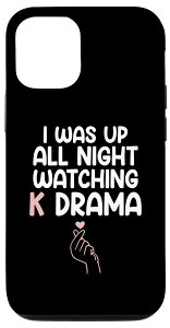 iPhone 14 Pro �؍��h���}�uI Was Up All Night Watching�vK-POP K-Drama �X�}�z�P�[�X