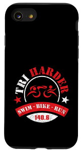 iPhone SE (2020) / 7 / 8 Triathletes TRI HARDER - Swim Bike Run Full Iron Triathlon �X�}�z�P�[�X
