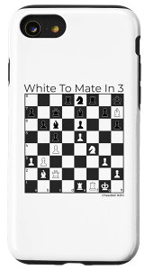 iPhone SE (2020) / 7 / 8 White To Mate In 3 Find Checkmate �p�Y�� #210 �`�F�X �X�}�z�P�[�X