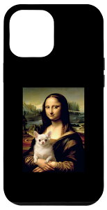 iPhone 14 Pro Max Mona Lisa With Dog Funny Leonardo Da Vinci `A[g X}zP[X