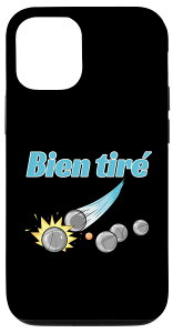 iPhone 12/12 Pro y^NvC[ւ̃y^Ny^NMtgB X}zP[X