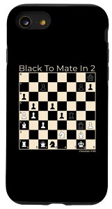 iPhone SE (2020) / 7 / 8 Black To Mate In 2 Find Checkmate �p�Y�� #195 �`�F�X �X�}�z�P�[�X
