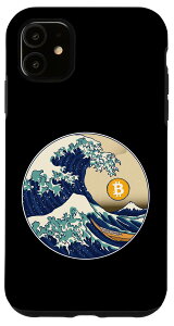 iPhone 11 rbgRCÍʉ݃A[g̍ŏ̃fUC X}zP[X