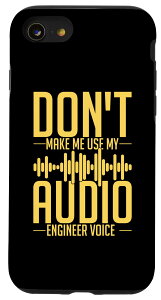 iPhone SE (2020) / 7 / 8 Audio Engineer ~[WbNGfB^[ TEho[ X}zP[X