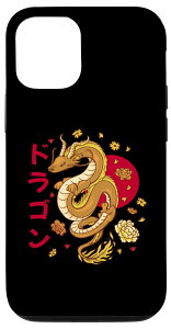 iPhone 12/12 Pro  ghS OW I FCp[EF[u X}zP[X