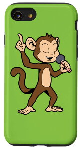 iPhone SE (2020) / 7 / 8 }CNtVMOL[ - Monkey X}zP[X