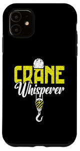 iPhone 11 Crane Whisperer - ʔN[ Iy[^[ X}zP[X