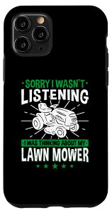 iPhone 11 Pro 芝刈り - 私は聞いていなかった - 芝刈り機を考える スマホケース