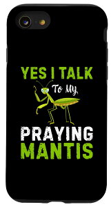 iPhone SE (2020) / 7 / 8 Mantis Mom Eggs ���C�u�t�[�h�G���N���[�W���[ �J�}�L���̃I�[�i�[�l �X�}�z�P�[�X