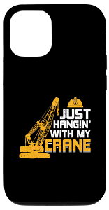 iPhone 15 Just Hangin' With My Crane - �ʔ����N���[���I�y���[�^�[ �X�}�z�P�[�X