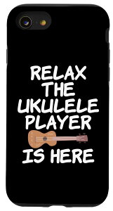 iPhone SE (2020) / 7 / 8 Relax The Ukulele Player Is Here ENXĝ߂̖ʔTVc X}zP[X