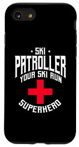 iPhone SE (2020) / 7 / 8 ʔXL[ pg[[ X[v ً}XL[[ SXL[ X}zP[X