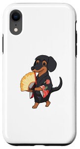 iPhone XR _bNXtg  낢 čՂ X}zP[X