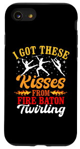 iPhone SE (2020) / 7 / 8 Fire Baton Lover Majorette Twirler �t�@�C���[�o�g�� ���邭�邭�邭�邭�邭��B �X�}�z�P�[�X