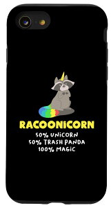 iPhone SE (2020) / 7 / 8 ACO} jR[ ACO} S~ p_ p 낢ACO} X}zP[X