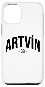 iPhone 14 Pro 08 Artvin Turkiye gR Ardanuc Arhavi Borcka Hopa X}zP[X