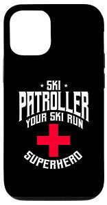 iPhone 14 ʔXL[ pg[[ X[v ً}XL[[ SXL[ X}zP[X