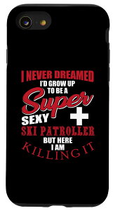 iPhone SE (2020) / 7 / 8 ʔXL[pg[[ X[v ً}SXL[ X}zP[X