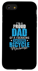 iPhone SE (2020) / 7 / 8 ͎]Ԑm̌ւ荂ł X}zP[X