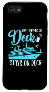 iPhone SE (2020) / 7 / 8 Cruise What Happens On Deck �t�@�j�[�N���[�Y �X�}�z�P�[�X