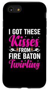 iPhone SE (2020) / 7 / 8 Fire Baton Lover Majorette Twirler �t�@�C���[�o�g�� ���邭�邭�邭�邭�邭��B �X�}�z�P�[�X