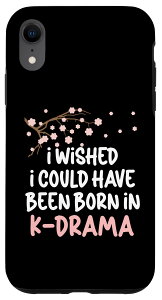 iPhone XR �؍��h���}�V���[�Y K-Drama�؍��h���}�V���[�Y �X�}�z�P�[�X