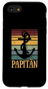 iPhone SE (2020) / 7 / 8 Papitan | Papa und Kapitan lustiges Anker Vater Design Daddy X}zP[X