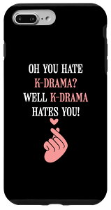 iPhone 7 Plus/8 Plus ؍h} K-Drama؍h}V[Y X}zP[X