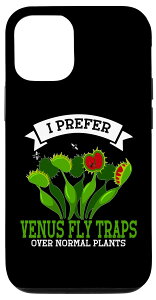 iPhone 13 Pro Venus Fly Trao t[h eE  A Ăr[iXtC X}zP[X