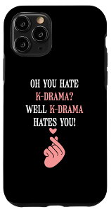 iPhone 11 Pro ؍h} K-Drama؍h}V[Y X}zP[X