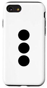 iPhone SE (2020) / 7 / 8 SNOWMAN FACE COSTUME LADIES WOMENS MENS CHILDREN SNOW MAN X}zP[X