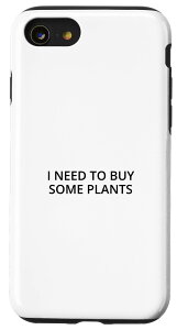 iPhone SE (2020) / 7 / 8 I need to buy some plant �X�}�z�P�[�X