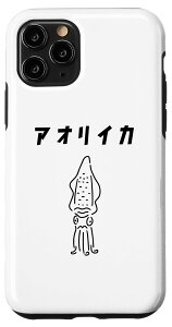 iPhone 11 Pro AICJ GMO tBbVO ނ AO[ 邨CXg X}zP[X