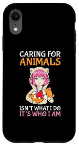 iPhone XR Aj{A}KDȏ̎q X}zP[X