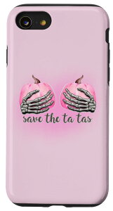 iPhone SE (2020) / 7 / 8 SAVE THE TA TAS �s���N ���ڂ��Ⴊ��[�� �������낢 ���f�B�[�X �X�}�z�P�[�X