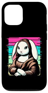 iPhone 15 Mona Bunny Lisa Rabbit Bunny �A�[�g���[�N �X�}�z�P�[�X