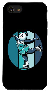 iPhone SE (2020) / 7 / 8 tBMAXP[g p_ ACX_X X}zP[X