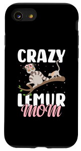 iPhone SE (2020) / 7 / 8 Crazy Lemur Mom - �ʔ����L�c�l�U�����D�� �W�����O���A�j�}���G�L�X�p�[�g �X�}�z�P�[�X