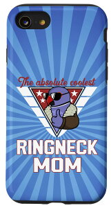 iPhone SE (2020) / 7 / 8 Coolest Ringneck Parrot Mom I Violet �C���f�B�A�������O�l�b�N �X�}�z�P�[�X