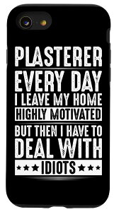 iPhone SE (2020) / 7 / 8 ͔nɑΏ X}zP[X