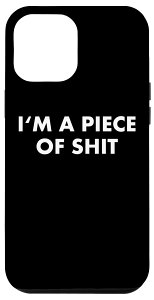 iPhone 15 Pro Max I�fm a piece of shit �X�}�z�P�[�X