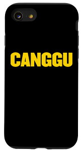iPhone SE (2020) / 7 / 8 Canggu Shirt - Bali, Indonesia �X�}�z�P�[�X